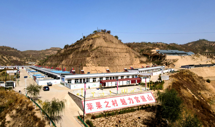 米脂：搬出“土窑洞” 圆了“安居梦”