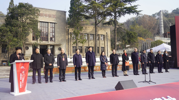 寶雞市長樂塬抗戰(zhàn)工業(yè)遺址今日正式開園