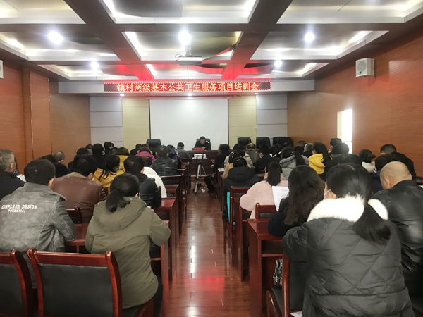 綏德縣舉辦2020年全縣鎮(zhèn)村兩級醫(yī)務(wù)人員培訓(xùn)會