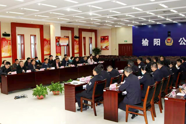 榆林公安榆陽(yáng)分局舉辦警營(yíng)開放日暨警媒座談會(huì)