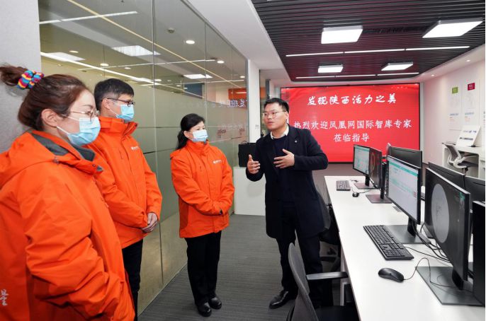 發(fā)現(xiàn)活力之美 | 新基建時代 醫(yī)療健康“云端相見”