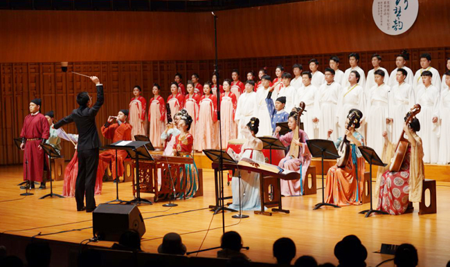 纪念张载诞辰千年 西安外事学院举办古琴音乐会