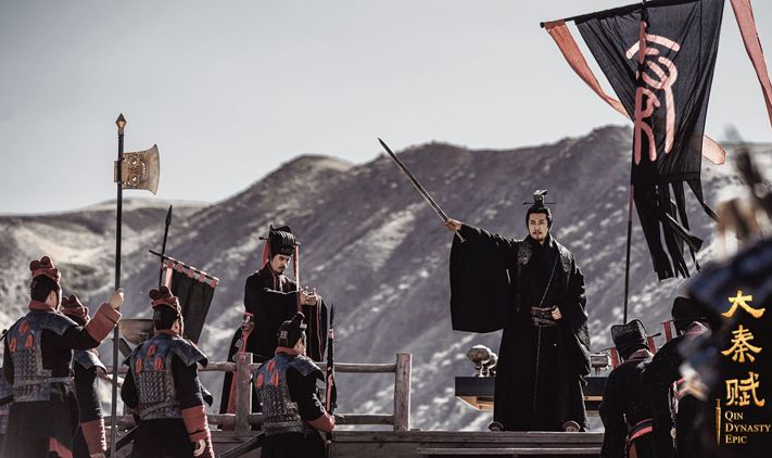 岂曰无衣秦风再起 历史题材电视剧《大秦赋》明起CCTV-8播出