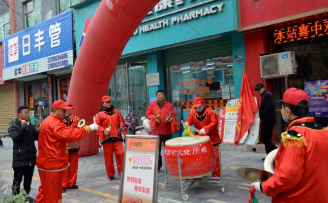 1940萬(wàn) 銅川市福彩單票中獎(jiǎng)金額再創(chuàng)記錄