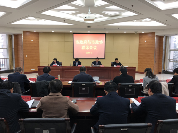聯(lián)席會上，寶雞市市長是這樣感謝政協(xié)同志們的