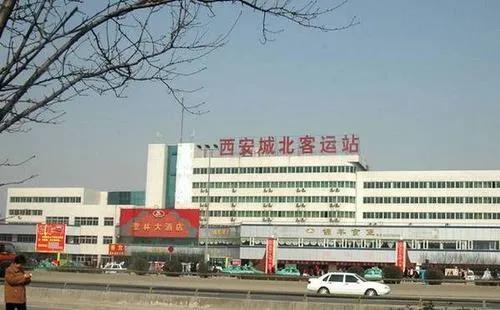因雨雪天氣 西安發(fā)往榆林延安客車暫停營(yíng)運(yùn)