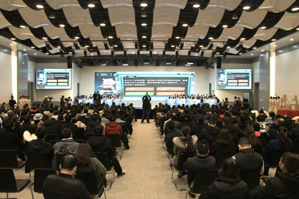 第十一届“与法同行”智慧普法“民法典进企业”大赛总决赛举行 杨冠军出席