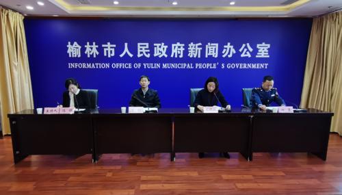 榆林市場(chǎng)監(jiān)管局持續(xù)推進(jìn)“一窗通辦”服務(wù)模式 全部手續(xù)在1個(gè)工作日內(nèi)即可辦理完畢