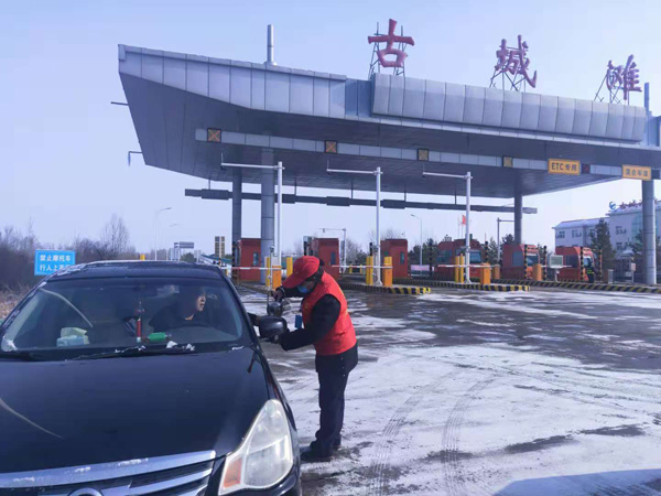 榆綏分公司“降雪”期間志愿服務暖人心