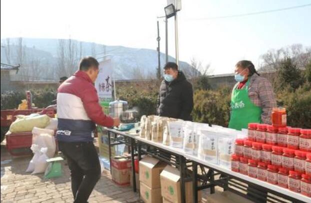 榆陽區(qū)魚河峁鎮(zhèn)扶貧小集市又開張啦