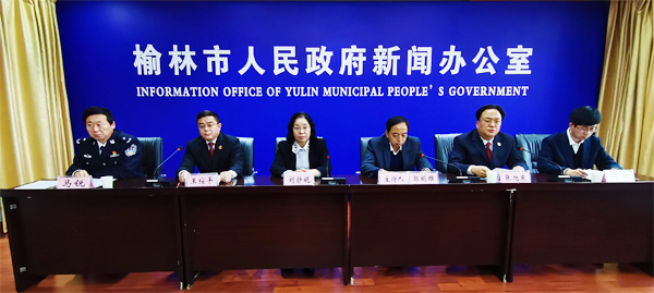 榆林：一案一專班查處黑惡案件