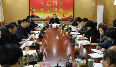 漢中市政協(xié)五屆二十三次常委會議將于本月17日召開