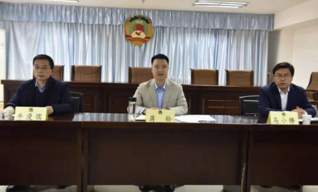 鳳縣政協(xié)召開“縣政府—縣政協(xié)”聯(lián)席會議