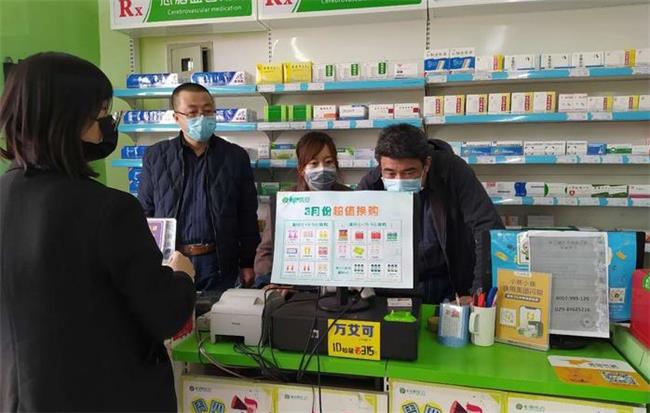 兩個“確?！狈€(wěn)民心 多項措施促發(fā)展 西安醫(yī)保 “疫路”守望