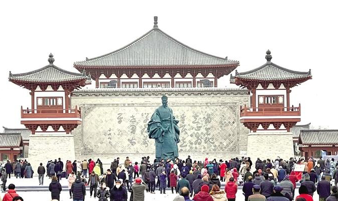 挖掘张载关学思想内涵 传承优秀传统文化——“民胞物与 和合天下”纪念张载诞辰1000周年学术研讨会活动综述