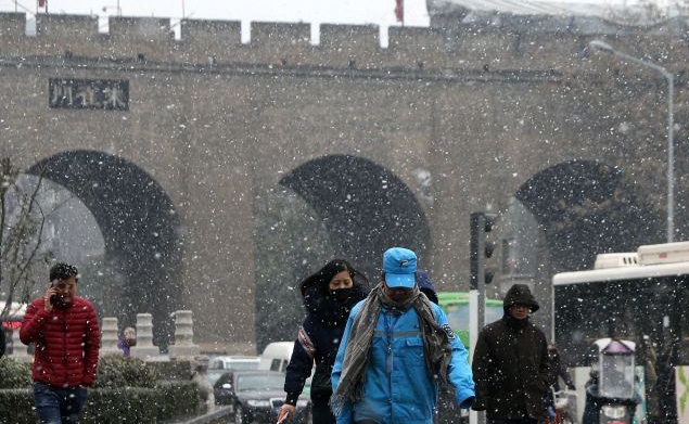 未來兩天西安低溫持續(xù) 最低溫度將降至-4℃