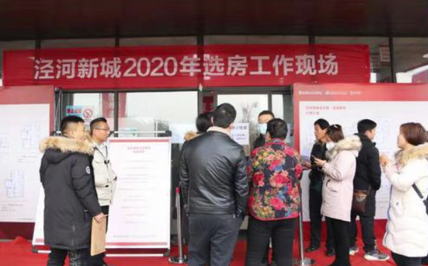 我們這一年·民生篇 ︱ “回遷啦，選新房啦，真高興啊!”