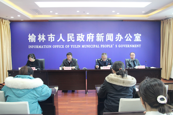 榆林市住房和城鄉(xiāng)建設(shè)局全面取消用戶用暖、用氣、用水申請(qǐng)書