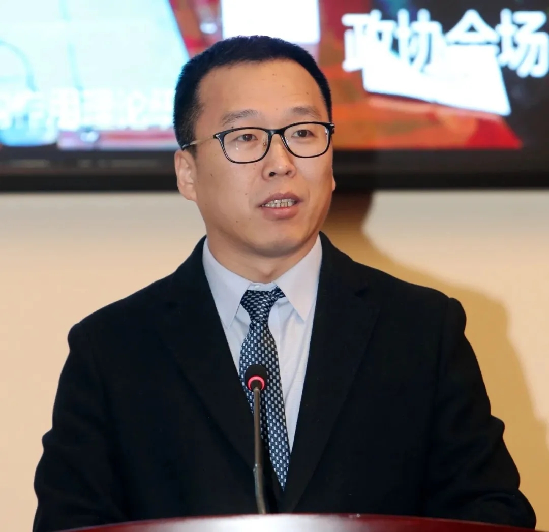理論｜陜西師范大學馬克思主義學院副院長張亞澤：完善協(xié)商于決策之前和決策實施之中的落實機制