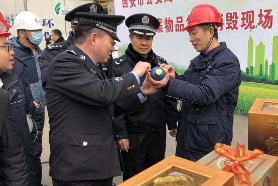 西安警方集中銷毀63.8余噸假冒偽劣食品、藥品