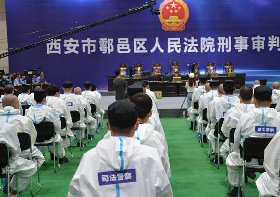 32萬(wàn)字判決書 記錄葛七寶等黑社會(huì)性質(zhì)組織樁樁罪行