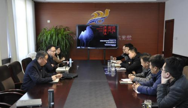 榆綏分公司組織召開 “塞上駝鈴”品牌再提升研討會