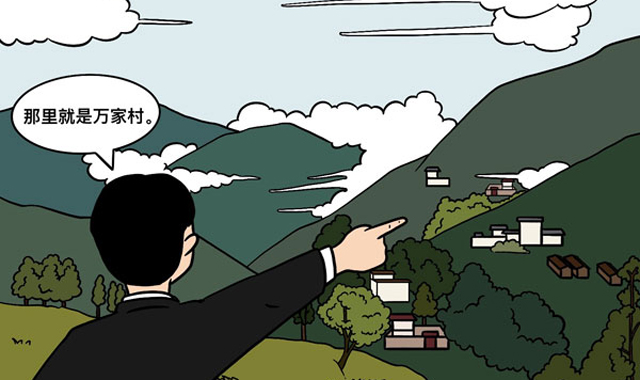 【决胜2020】陕西省商务厅：联村包户绘就乡村振兴新画卷