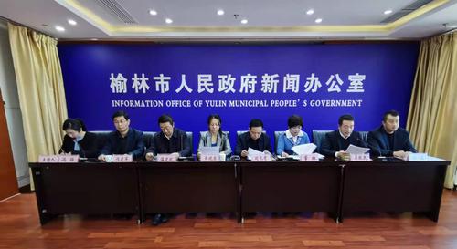 榆林市“五上”企業(yè)達2769戶