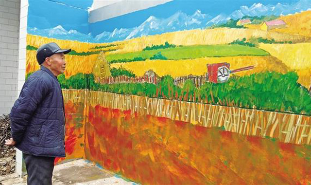 用画笔扮靓美丽乡村