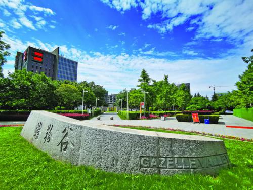 科技部火炬中心發(fā)布國(guó)家級(jí)科技企業(yè)孵化器2019年度評(píng)價(jià)結(jié)果——?jiǎng)?chuàng)業(yè)園、西創(chuàng)投、聯(lián)創(chuàng)生物醫(yī)藥連續(xù)多年榮獲國(guó)家級(jí)孵化器優(yōu)秀(A類)評(píng)價(jià)