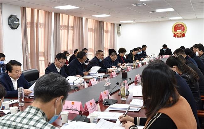 商洛市召開大健康產(chǎn)業(yè)發(fā)展工作推進(jìn)會