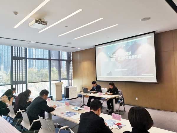 遇見好“紅娘” 企業(yè)越辦越紅火——國際港務(wù)區(qū)積極搭建“銀政企”橋梁 解小微企業(yè)融資難題