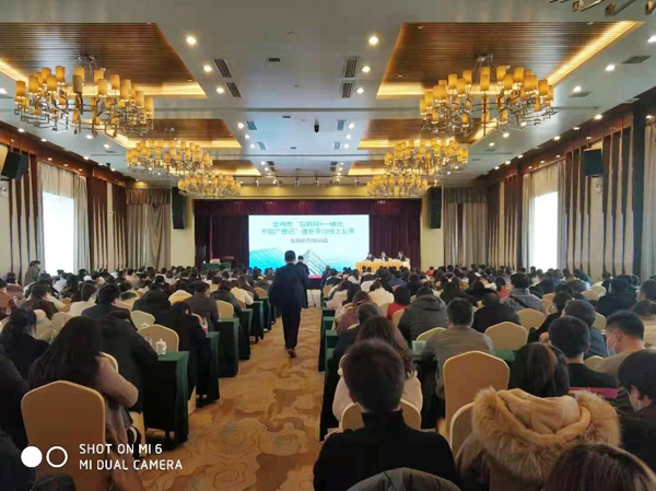 寶雞有了這朵“云”，動(dòng)一動(dòng)手機(jī)您的不動(dòng)產(chǎn)就動(dòng)了