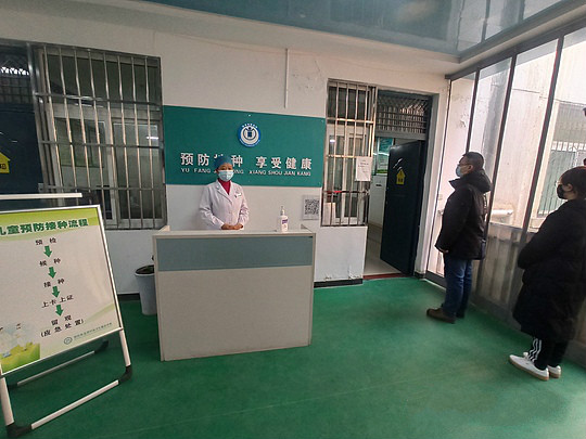 寶雞市完成首針新冠病毒疫苗接種