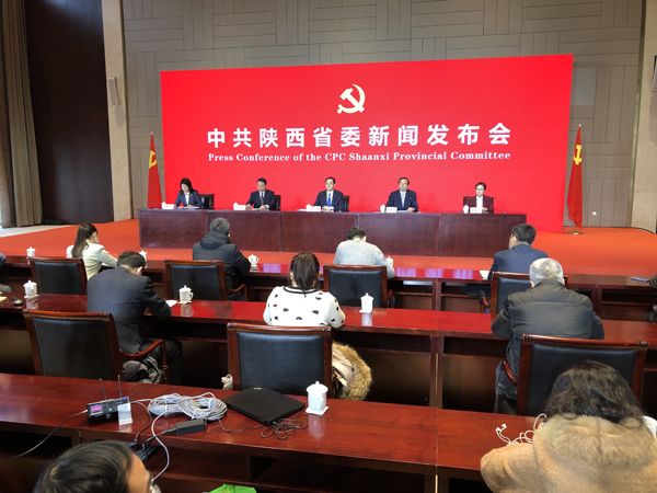 省委召开新闻发布会 强措施抓落实为“十四五”开好局起好步