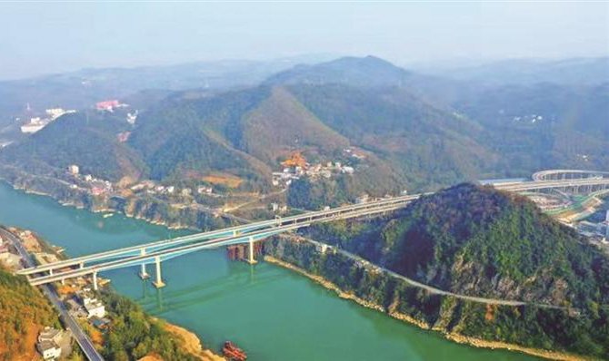 陕西高速公路发展“十三五”答卷