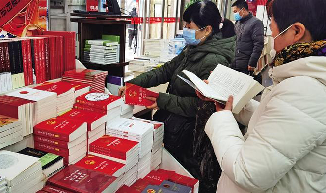 从“散装”到“集大成” 民法典来了！