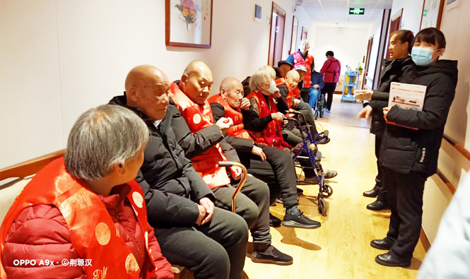 西安市首家镇街级综合养老服务中心启用