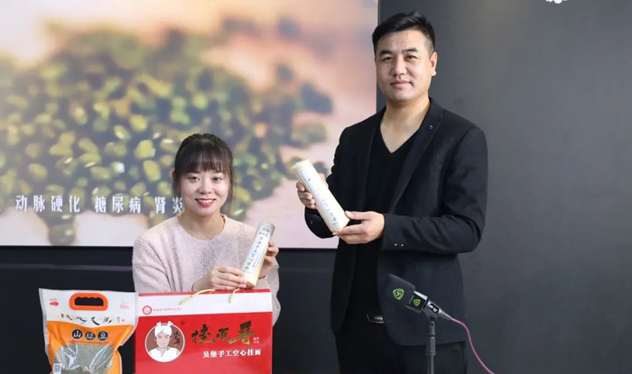 榆林市榆阳区：为创业者插上腾飞的翅膀