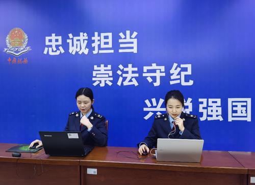 陳倉(cāng)區(qū)稅務(wù)局新年首場(chǎng)“云課堂”直播開(kāi)講啦！