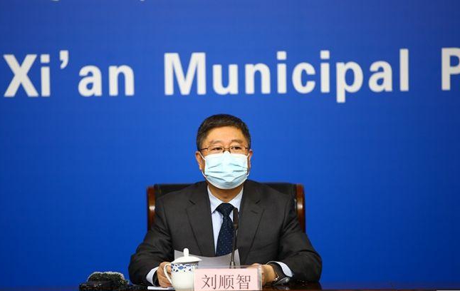 西安已累計(jì)為7.6萬人接種新冠疫苗 未發(fā)生嚴(yán)重不良反應(yīng)