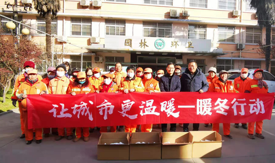 为你“手”护 | 这是一份送给环卫工的温暖