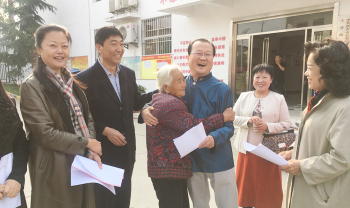 迎势而上 向着幸福“展翅高飞”  西安市政协的韦兆情缘