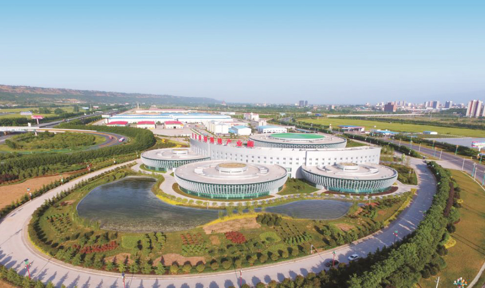 眉县猕猴桃产业园被商务部认定为国家外贸转型升级基地