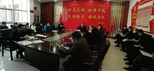 寶雞市應(yīng)急管理局召開(kāi)當(dāng)前和春節(jié)期間疫情防控工作部署會(huì)