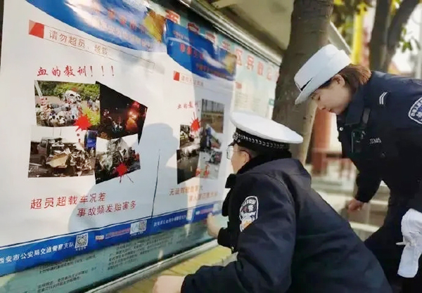 盤(pán)點(diǎn)2020年高新區(qū)“十大政法要聞”