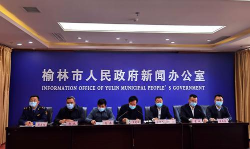 明日起所有來榆返榆人員可進(jìn)行免費(fèi)核酸檢測(cè)