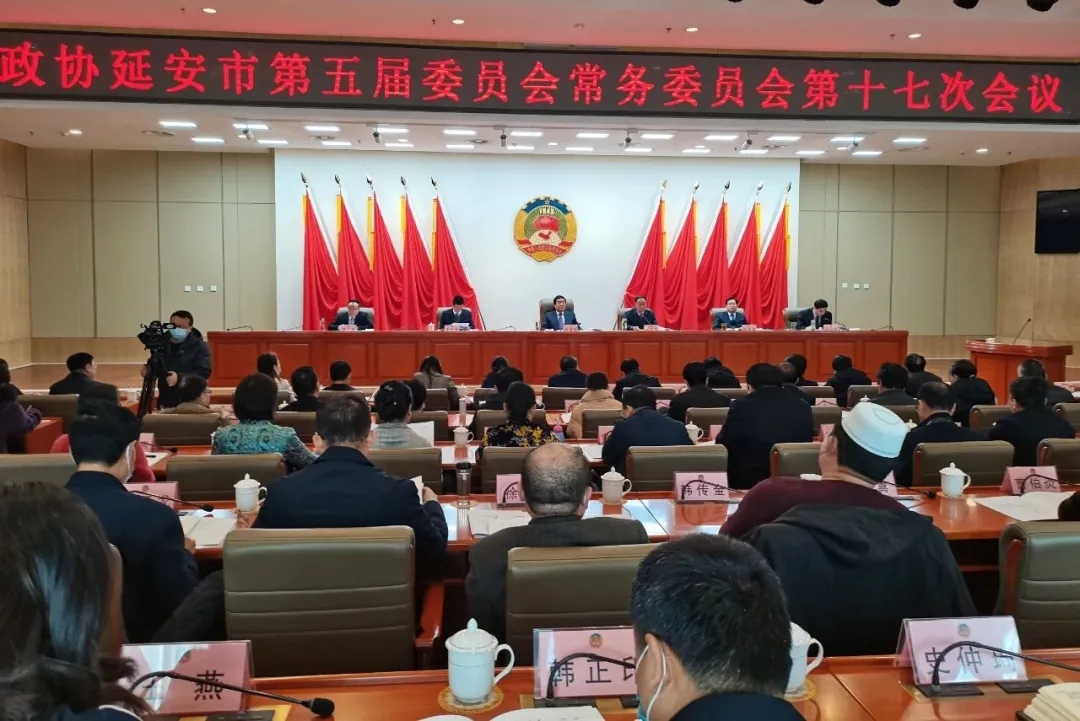 政協(xié)快訊（1月19日）| 聚焦民生大事，各地政協(xié)陸續(xù)進入“兩會時間”