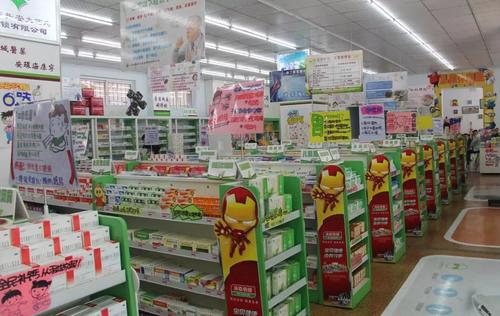 西安慢性病就医费用可直接结算 150家定点零售药店名单扫码查