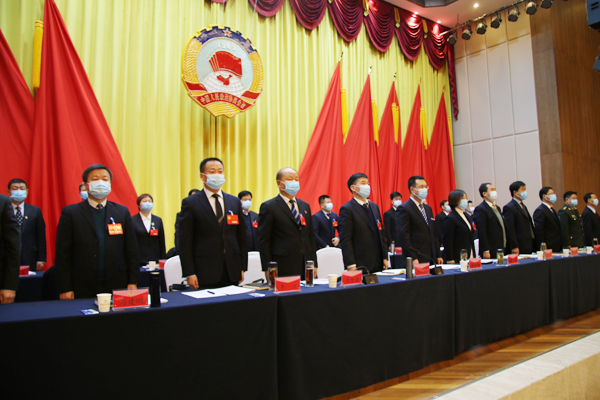  麟游縣政協(xié)九屆五次會議開幕